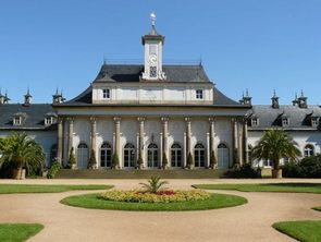 Zámecké muzeum v Novém paláci Zámecké muzeum v Novém paláci